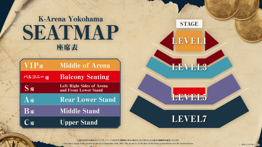 seatmap